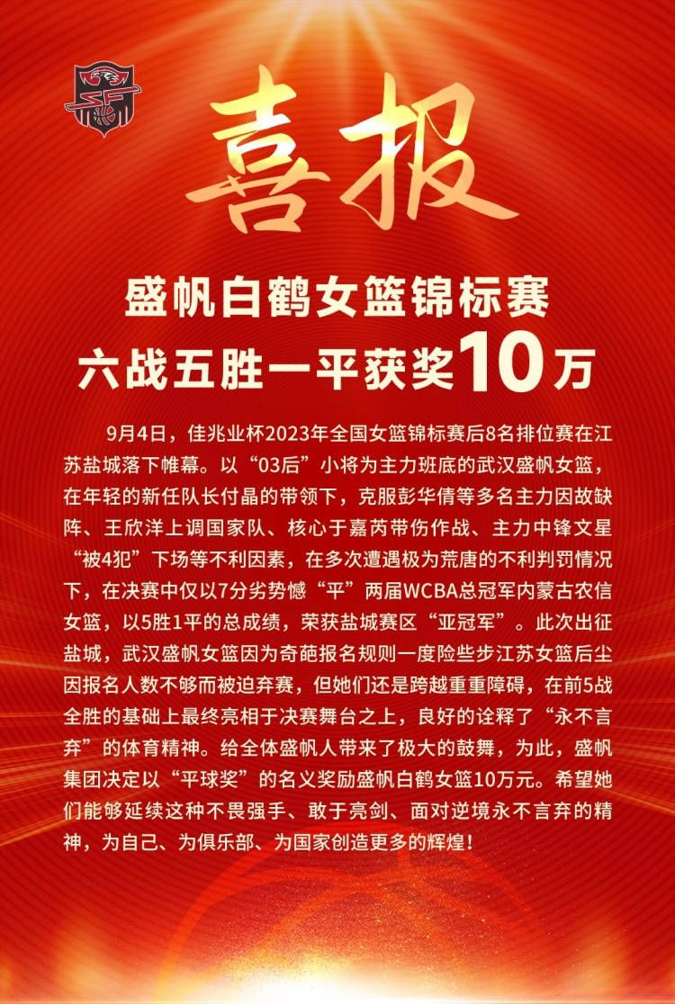 现场，刘宪华也表示，自己非常开心能够有机会诠释;战斗者的角色，也非常开心陈德森和郑保瑞两位导演能够选中自己